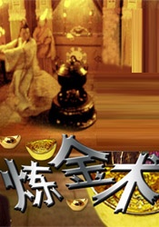 草草视频免费观看